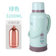 百圣牛家用普通熱水瓶大號暖壺皮塑料外殼暖水瓶開水瓶學(xué)生用宿舍3.2升 3.2L 【升級紅膽】宿舍綠色+