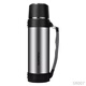 富光不銹鋼保溫杯1000/1500/1800ml保溫戶(hù)外旅行壺野營(yíng)水具BJ004 本色 1000ml