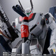 BANDAI 萬(wàn)代DX超合金 超時(shí)空要塞 成品模型玩具手辦 VF1S女武神機械版