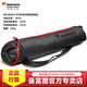曼富圖（Manfrotto） 三腳架袋 包 MBAG60N/70N/75N/80N適用190 055 加厚款MB MBAG75PN