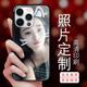星仕美 手機殼定制任意機型 來(lái)圖照片訂做私人圖片情侶保護套蘋(píng)果華為榮耀OPPOVIVO小米訂制diy 【黑色】玻璃殼-下單型號圖片發(fā)給客服
