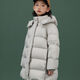 鵝小寶三防中長(cháng)款兒童羽絨服95白鵝絨女童2024新款冬季洋氣男童 奶油米 160 充絨量：195g