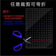適之魚(yú)缸隔斷隔離板網(wǎng)板隔離透明可裁剪蓋板分隔板隔離網(wǎng)擋板蓋 厚1毫米(孔1毫米)30x40CM(送吸盤(pán)夾子)