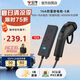 公牛（BULL）電動(dòng)汽車放電槍插排座槍適配于比亞迪小鵬等 16A/黑色/5米防雷