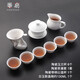 番易杯子/陶瓷/功夫茶/蓋碗A1ZO-茶碗帶蓋陶瓷泡茶杯子不燙手白瓷 陶瓷玉蘭杯10件套