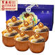 聚春園福州正宗原湯佛跳墻珍鼎300g*6罐禮盒裝加熱即食節(jié)慶送禮源頭直發(fā)