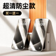 爵士駝【不沾指紋超順滑】適用蘋果16promax鋼化膜iPhone16pro手機(jī)膜puls全屏高清防摔爆超薄摔抗原感膜 高清膜丨2片裝丨無(wú)黑邊款 iPhone 16