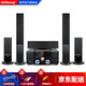 奇聲（QISHENG）MAV-2301家庭影院5.1套裝音響組合音響家用功放低音炮 KTV客廳電視音箱無線 MAV- MAV-2301六件套裝(光纖同軸藍(lán)牙)