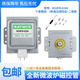 全新微波爐磁控管M24FB-610A微波爐配件通用格蘭仕610左右6孔橫裝