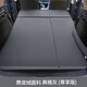 老墊家車載充氣床汽車后排旅行床墊睡墊SUV后備箱通用氣墊車內(nèi)睡覺(jué)床 尊享版【麂皮絨面料】典雅灰：后背箱使用可4/6/分