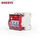 BOZZYS微型斷路器鎖工業(yè)電氣設備空氣開(kāi)關(guān)loto停工檢修上鎖掛牌 BD-D304P