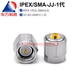 東方旭普 IPEX轉SMA公母頭互轉 不銹鋼射頻轉接頭IPEX1代/3代/4代/5代轉SMA IPEX/SMA-JJ-1代