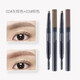 菲詩小鋪（The Face Shop）雙頭自動(dòng)眉筆不易脫色不易暈染初學(xué)者一字眉帶刷 ( 02灰棕色+03棕色 )