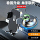 皇卡手機支架汽車(chē)車(chē)載用儀表盤(pán)中控臺手機支撐架360度可旋轉導航支架 小吸盤(pán)【儀表盤(pán)曬紋款】黑色