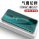 奧多金 oppoR9/11/15/17/Plus手機殼硅膠防摔保護套全包軟殼 適用于OPPO手機套殼 R17pro 氣囊防摔手機殼