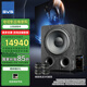 SVSOUND美國(guó)SVS PB2000 PRO 超重低音炮有源音響家用客廳家庭影院大功率12寸導(dǎo)向 補(bǔ)貼 PB2000 PRO