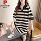 皮爾卡丹（pierre cardin）條紋短袖連衣裙女2025夏季新款寬松大尺碼中長款POLO領(lǐng)純|棉T恤裙 米色 3XL 【135-155斤穿】