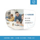 司徠柏司鉑鏡片適配于智能眼鏡2 防藍光近視眼鏡專業(yè)配鏡官方合作品牌 司鉑1.74單光高清防藍光鏡片