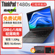 聯(lián)想Thinkpad T480/480S/490S 二手筆記本 輕薄商務(wù)辦公本 移動(dòng)便攜本9新 三T480S i7八代 16G 1T【80%選擇】