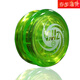 MAGICYOYO基礎型2A活睡眠新手入門(mén)初學(xué)練習悠悠球六一節禮物 熒光綠