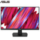 Asus/華碩VA24EHE臺式電腦辦公游戲IPS窄邊框顯示器23.8英寸 75HZ