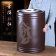 紫來(lái)順 大號(hào)紫砂茶葉罐手工刻繪普洱茶缸密封存茶罐儲(chǔ)存罐實(shí)用儲(chǔ)茶罐 舍得（含底座小罐） 45餅