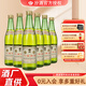 竹葉青竹葉青 50度玻瓶竹葉青酒500ml*6瓶 整箱裝  露酒（裸瓶） 50度 500mL 6瓶
