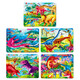恐龍進(jìn)階拼圖(5冊(cè)）3-8歲進(jìn)階拼圖專(zhuān)注力訓(xùn)練幼兒益智早教游戲紙質(zhì)拼版54片63片70片80片88片綠色印刷