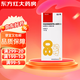 [信必可都保]布地奈德福莫特羅吸入粉霧劑(I) 80μg:4.5μg*60吸 1盒裝