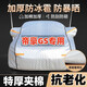 秋洋吉利帝豪GS車(chē)衣車(chē)罩全罩防曬防雨隔熱車(chē)套外加厚防冰雹汽車(chē)保護罩 四層加厚夾棉款【帝豪GS】防冰雹