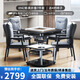 世佑麻將機(jī)全自動(dòng)一桌四椅折疊餐桌兩用一體家用電動(dòng)麻將桌輕音新款 09幻影黑7件套（鋼木茶幾） 詳情請(qǐng)咨詢客服