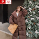 皮爾卡丹（pierre cardin）2024冬季新款白色大翻領(lǐng)超長(cháng)款羽絨服女到腳踝大被子加厚保暖外套 酒紅色 S
