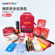 LANFU藍(lán)夫消防應(yīng)急包3C認(rèn)證家庭酒店企業(yè)工廠火災(zāi)逃生救援裝備大雙肩背包 逃生86件套（三人版）-紅色