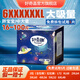 好奇晶（HAOQIJING）好奇趣拉拉褲6XL加大碼兒童大童5XXXXXL超大號寶寶嬰兒夜用尿不濕 小小夢想6XL  48片