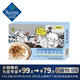 愛家媽媽 日式海鮮拌飯料 180g(9g*20)