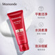 夢妝（Mamonde）山茶凝時塑顏潔面乳100ml 清潔保濕洗面奶 山茶洗面