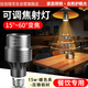 拉伯塔（LABOT）調焦聚光變焦防眩射燈餐飲餐廳吊燈火鍋店專(zhuān)用螺口E27燈泡超亮15w