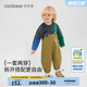 齊齊熊（ciciibear）[極速秒干]齊齊熊寶寶背帶褲套裝男童春裝牛仔2025新款兒童兩件套 苔蘚綠 90