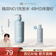 Off&Relax【蔣欣推薦】蓬松零壓瓶洗發(fā)水2.0 260ml or改善扁塌控油持久