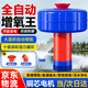 溫特雷特魚(yú)塘增氧機全自動(dòng)智能增氧機大功率增氧泵魚(yú)塘打氧機養魚(yú)氧氣泵 【適合0.6畝】550瓦+10米電線(xiàn)