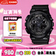 卡西歐（CASIO）手表男G-SHOCK拆彈專家運動學生日韓表送男友禮物GA-100CF-1A