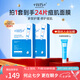 WIS痘肌多效面膜24片 清理粉刺痘痘痘印細(xì)斂毛孔補(bǔ)水保濕細(xì)膩嫩肌