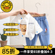 G.DUCKKIDS童裝男童套裝秋裝新款兒童服裝男寶寶衣服卡通帥氣小童運動三件套 字母小熊卡其gimiqie 80 建議身高75-85cm年齡9-12月