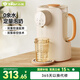 小熊（Bear）恒溫水壺 嬰兒泡奶機(jī) 全自動(dòng)定量出水調(diào)奶器燒水壺TNQ-N20W6