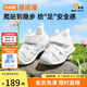 基諾浦（ginoble）涼鞋學(xué)步鞋夏季8-18個(gè)月男女寶寶軟底兒童機(jī)能鞋GB2198白色