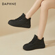 達芙妮厚底面包鞋女休閑保暖棉鞋加絨百搭運動(dòng)板鞋4623607168 黑色 37 