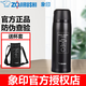 象印進(jìn)口不銹鋼SJ-JS08真空保冷保溫瓶附帶杯蓋子彈頭戶外旅行壺820ml SJ-JS08-BA黑色 820ml