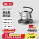 吉谷（K·KOU）高純鈦電燒水壺 全自動(dòng)底部上水茶臺電水壺 家用辦公室泡茶專(zhuān)用恒溫茶具一體機0.8L TB012