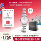 安普里奧·阿瑪尼（Emporio Armani）手表女士白月光系列貝母表盤(pán)簡(jiǎn)約石英腕表生日禮物AR1763