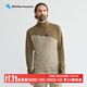 KLATTERMUSEN攀山鼠10055胡戈男款半拉鏈套頭帽衫-Huge Zip Sweater M's 【新】Green-Olive銀綠色/橄欖綠 S